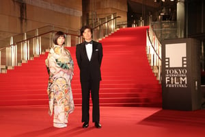 34th TOKYO International Film Festival What's On