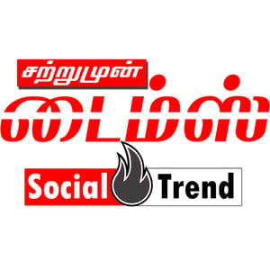 Social Trend The Handbook